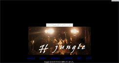 Desktop Screenshot of jungle.huruike.com